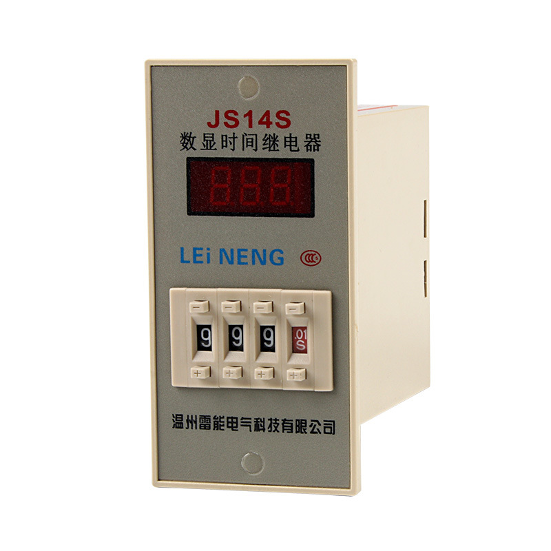 JS14S數(shù)顯式時(shí)間繼電器