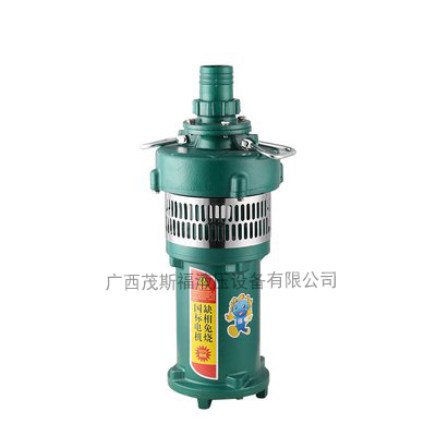 QY潛水電泵