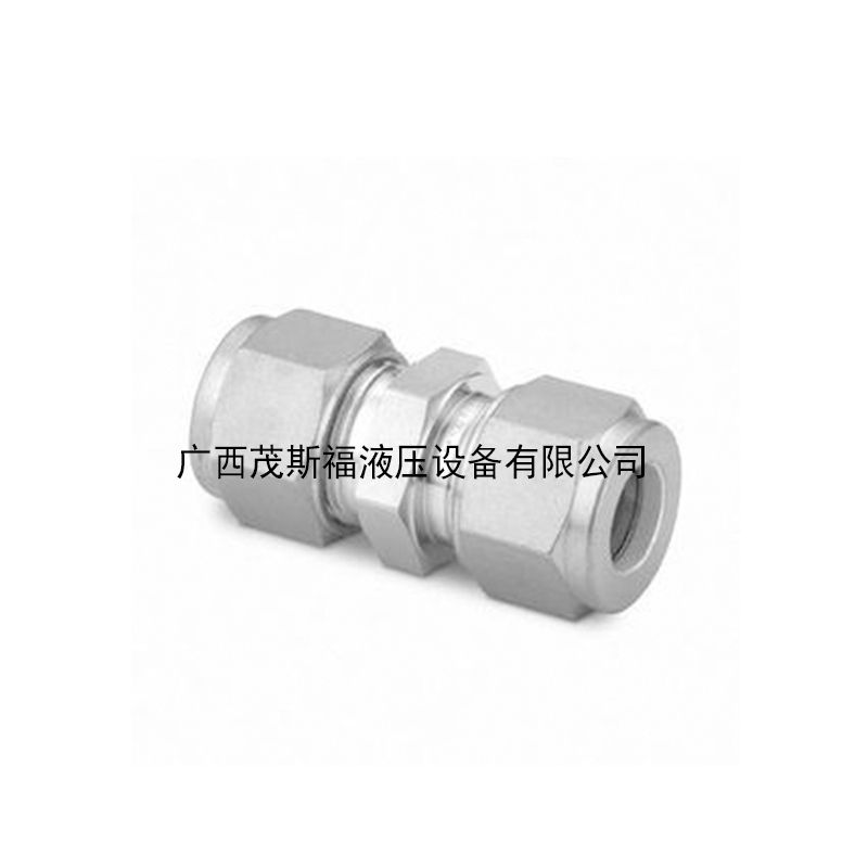 卡套式直通接頭