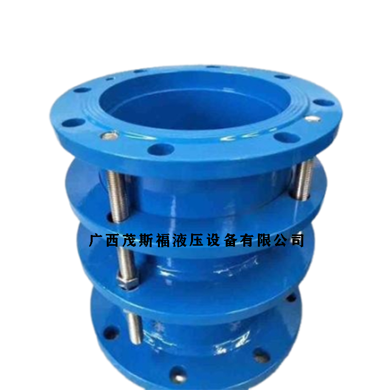 伸縮器