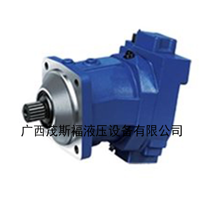 A7VO(28-160)軸向柱塞變量泵 