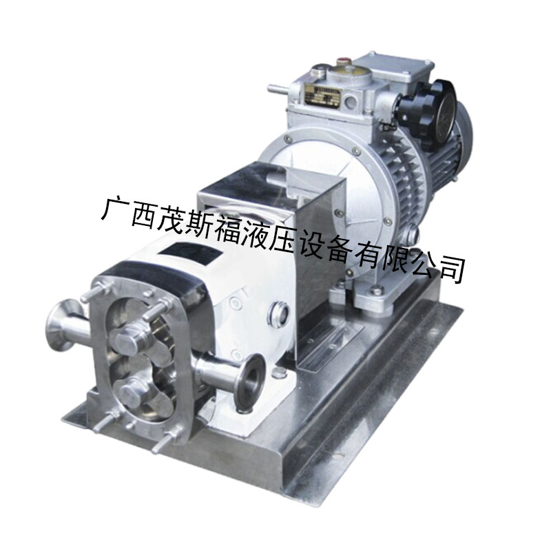 ZB3A系列三葉型轉子泵 
