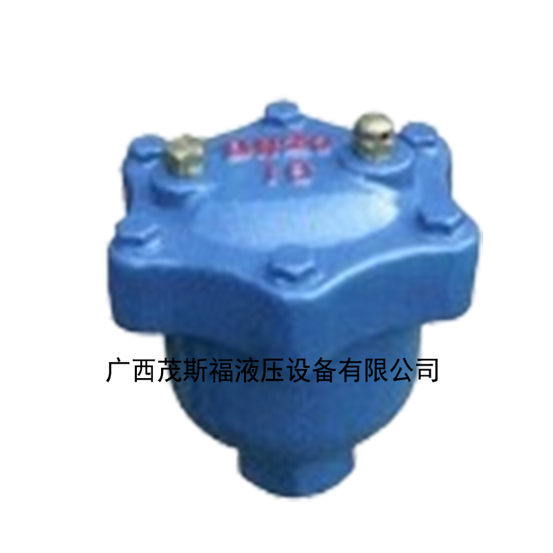 ARVX微量排氣閥 