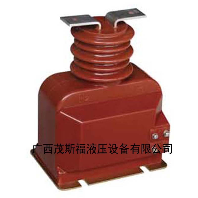 LQZBJ-10、LQJ8-10型電流互感器 .jpg